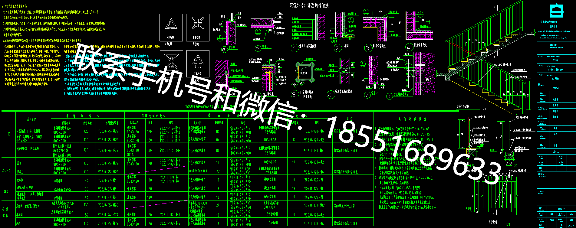 1772074779464103.png