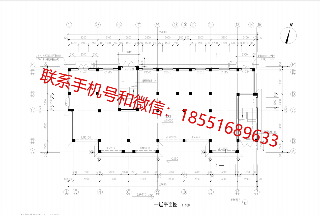 1772075784982933.png