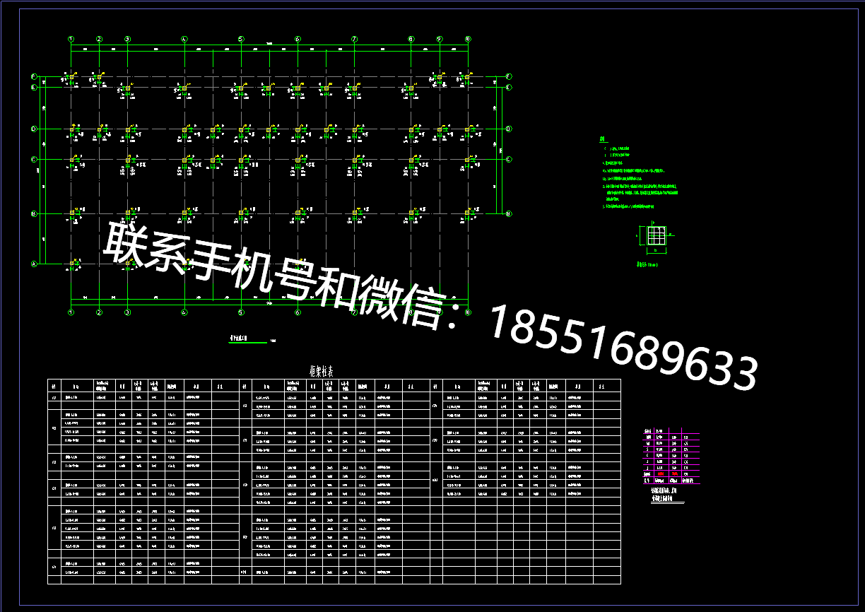 1772079629467078.png