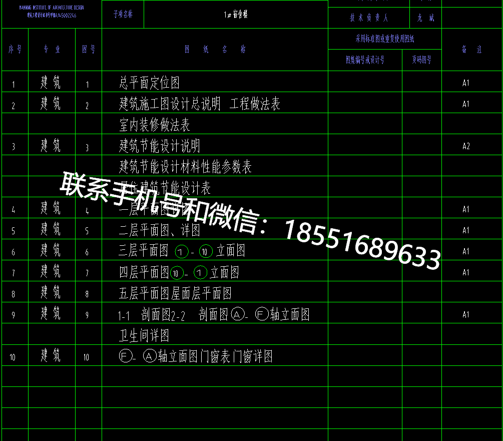 1772079629499795.png