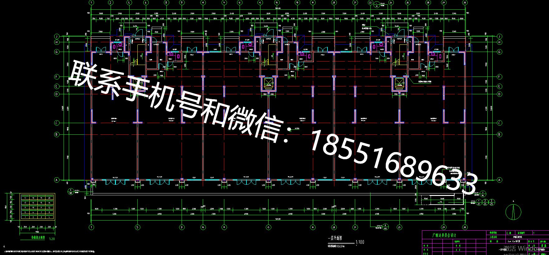 1772080734204834.png