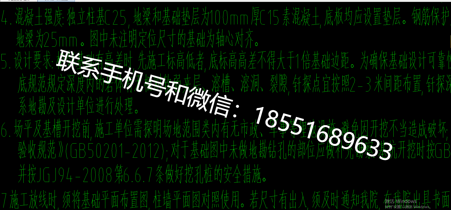1772255577227822.png
