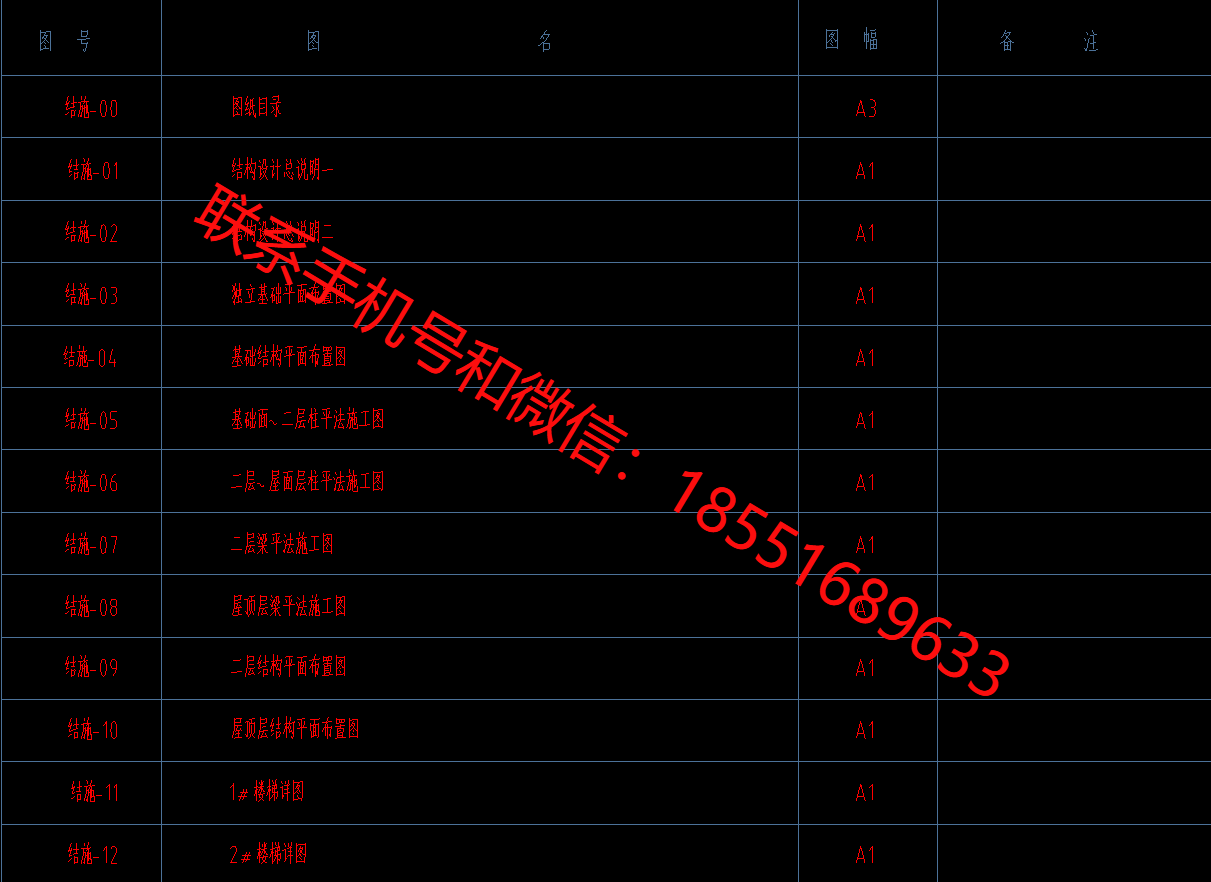 1772268479821236.png