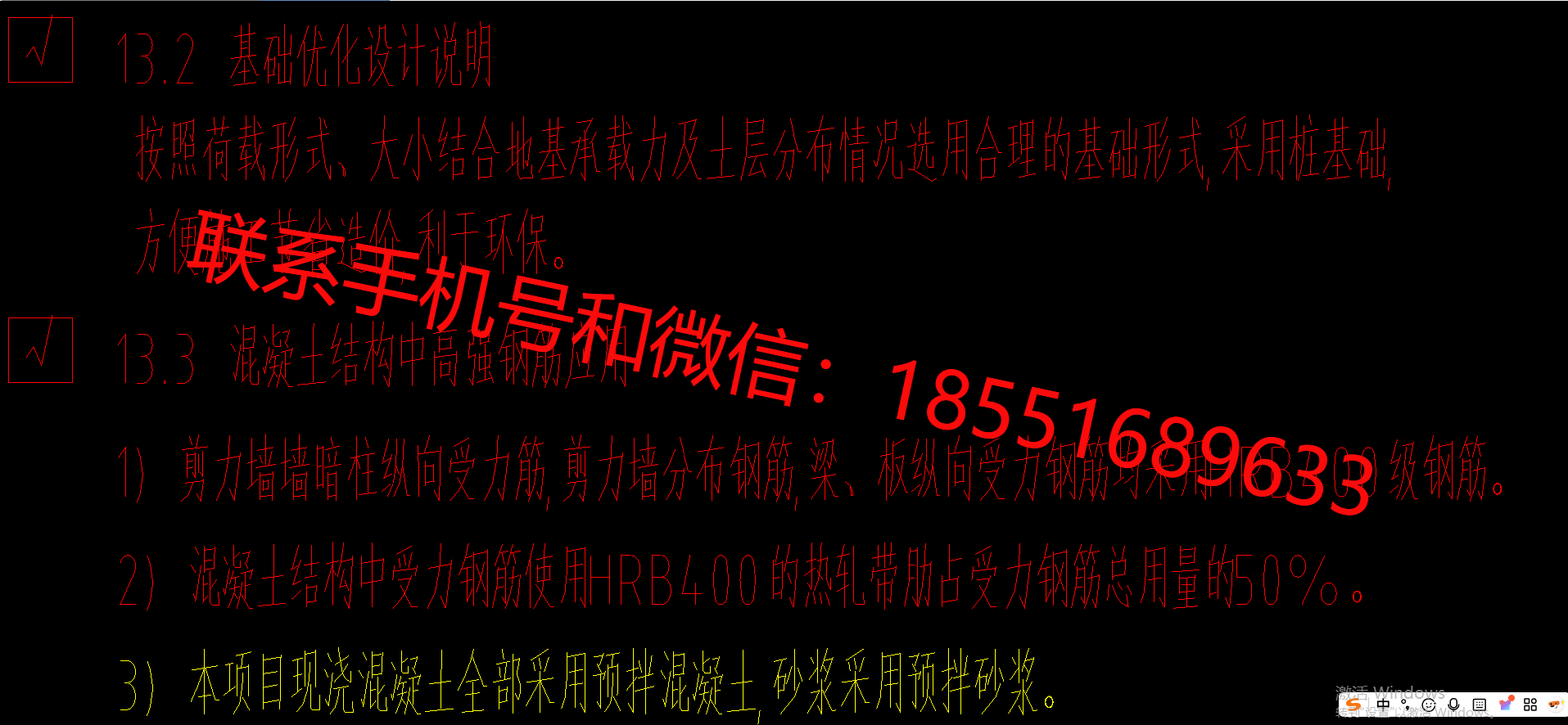 1772414046119177.png