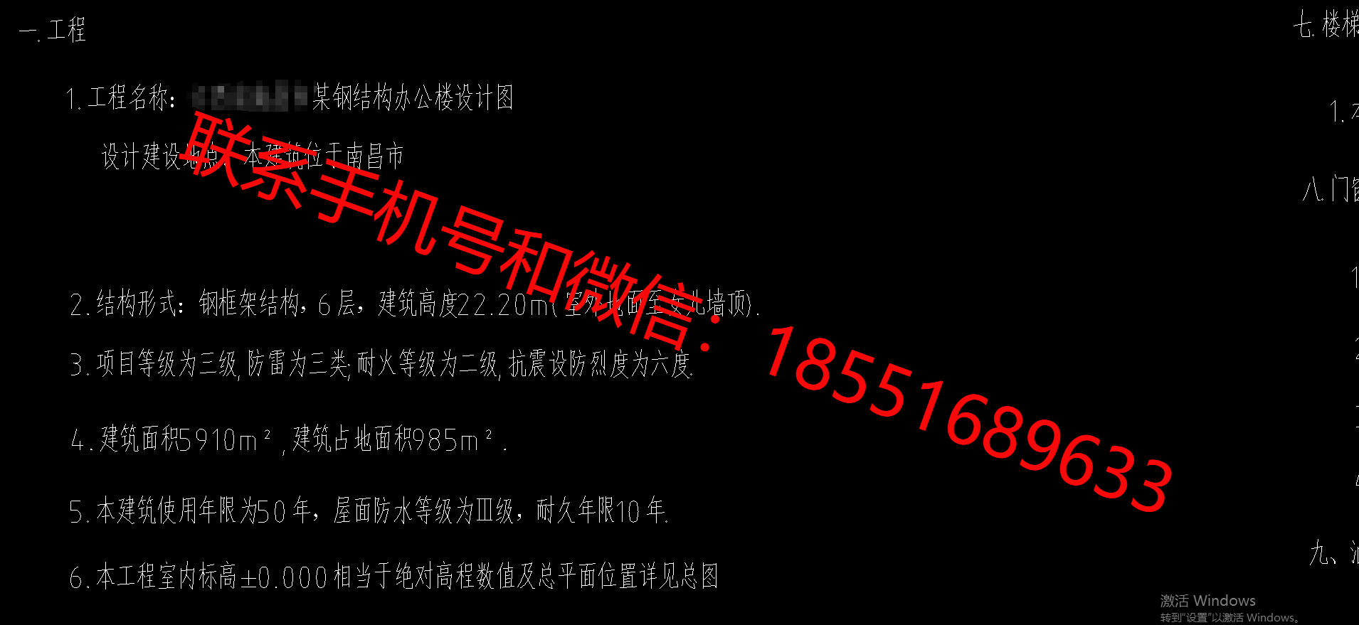 1772417379889676.png