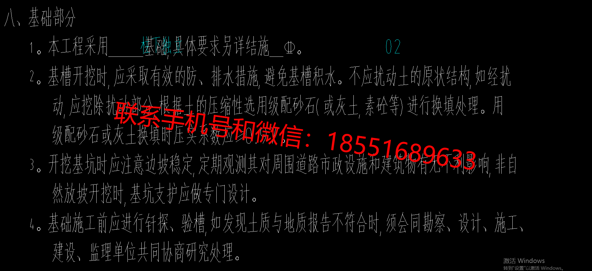 1772418233334842.png
