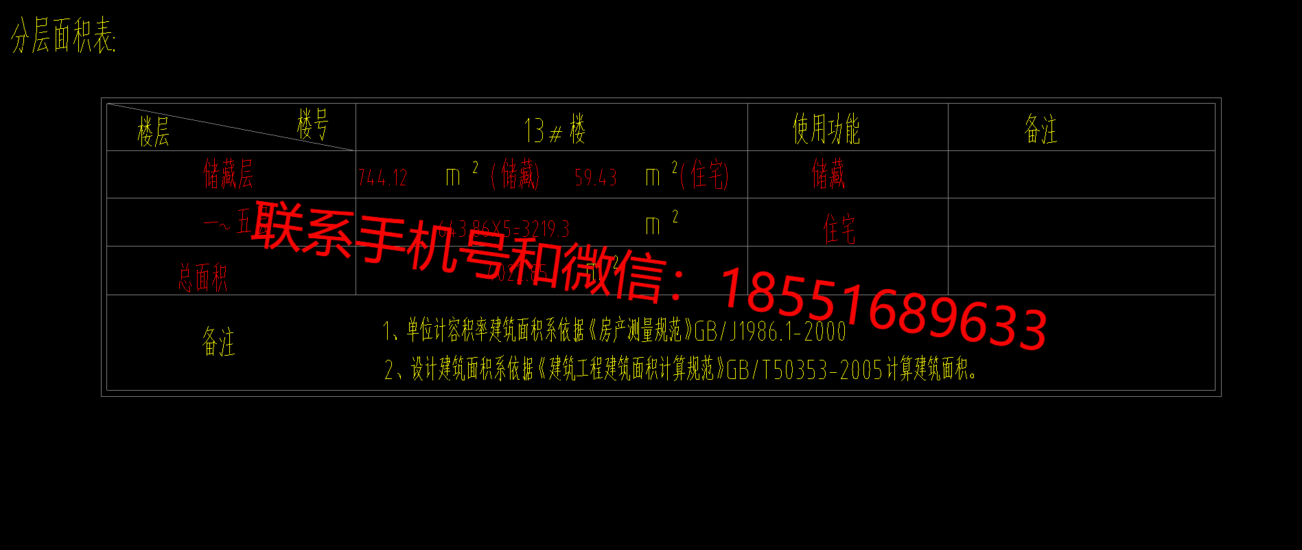 1772418233574552.png