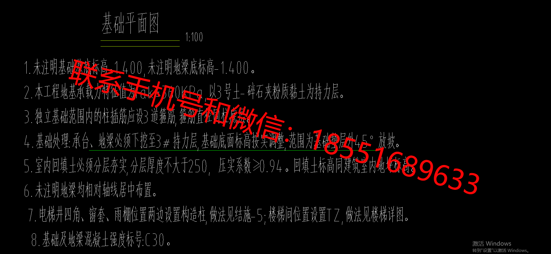 1772680886764954.png