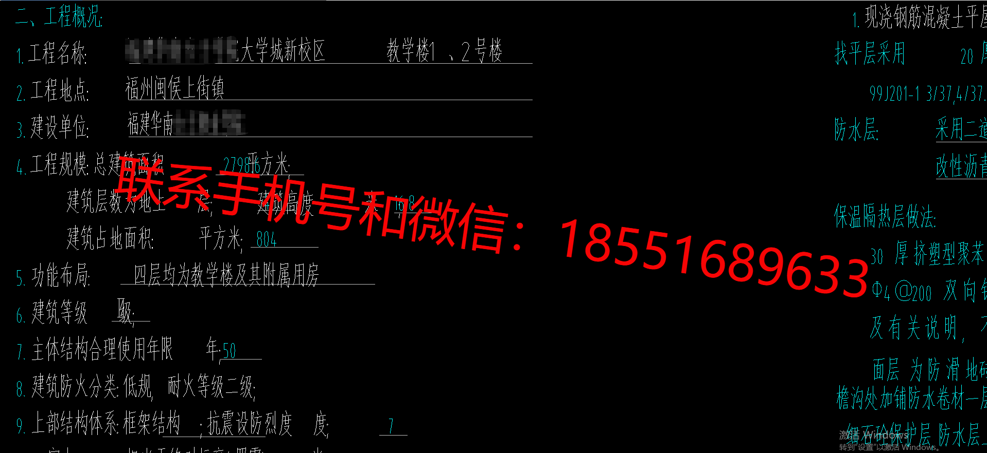 1772681545537195.png