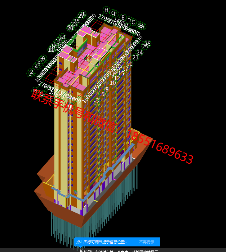 1772704269736465.png