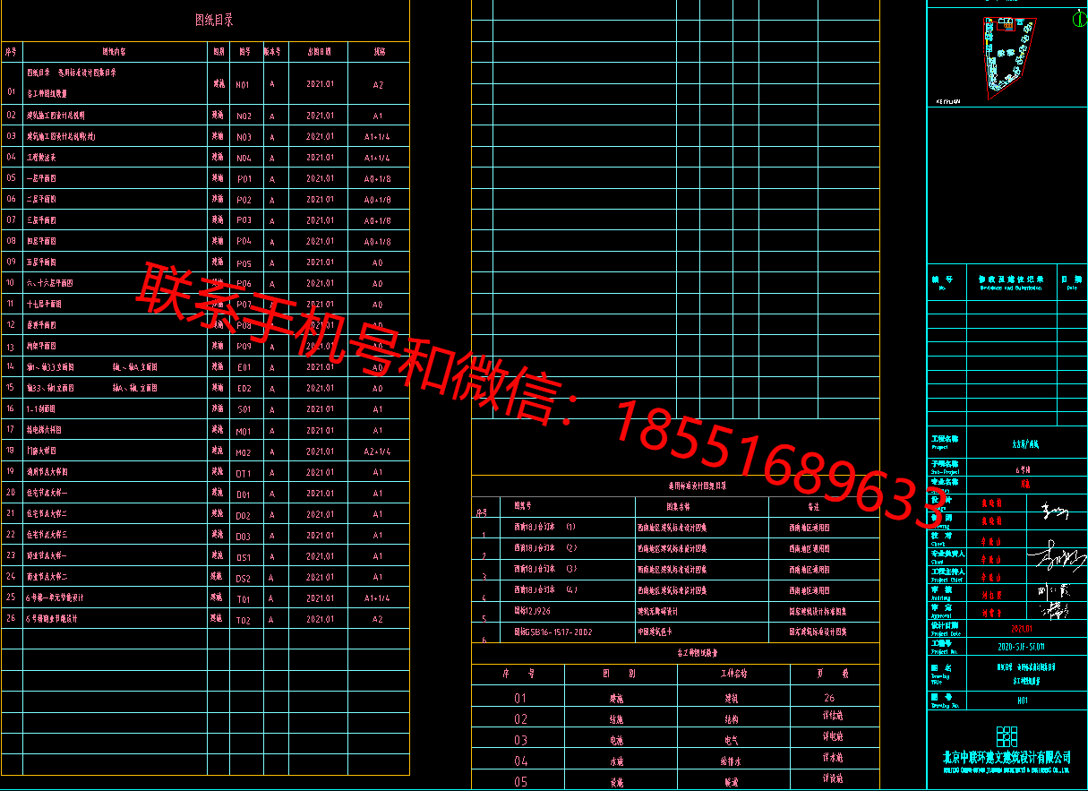 1772765989952815.png