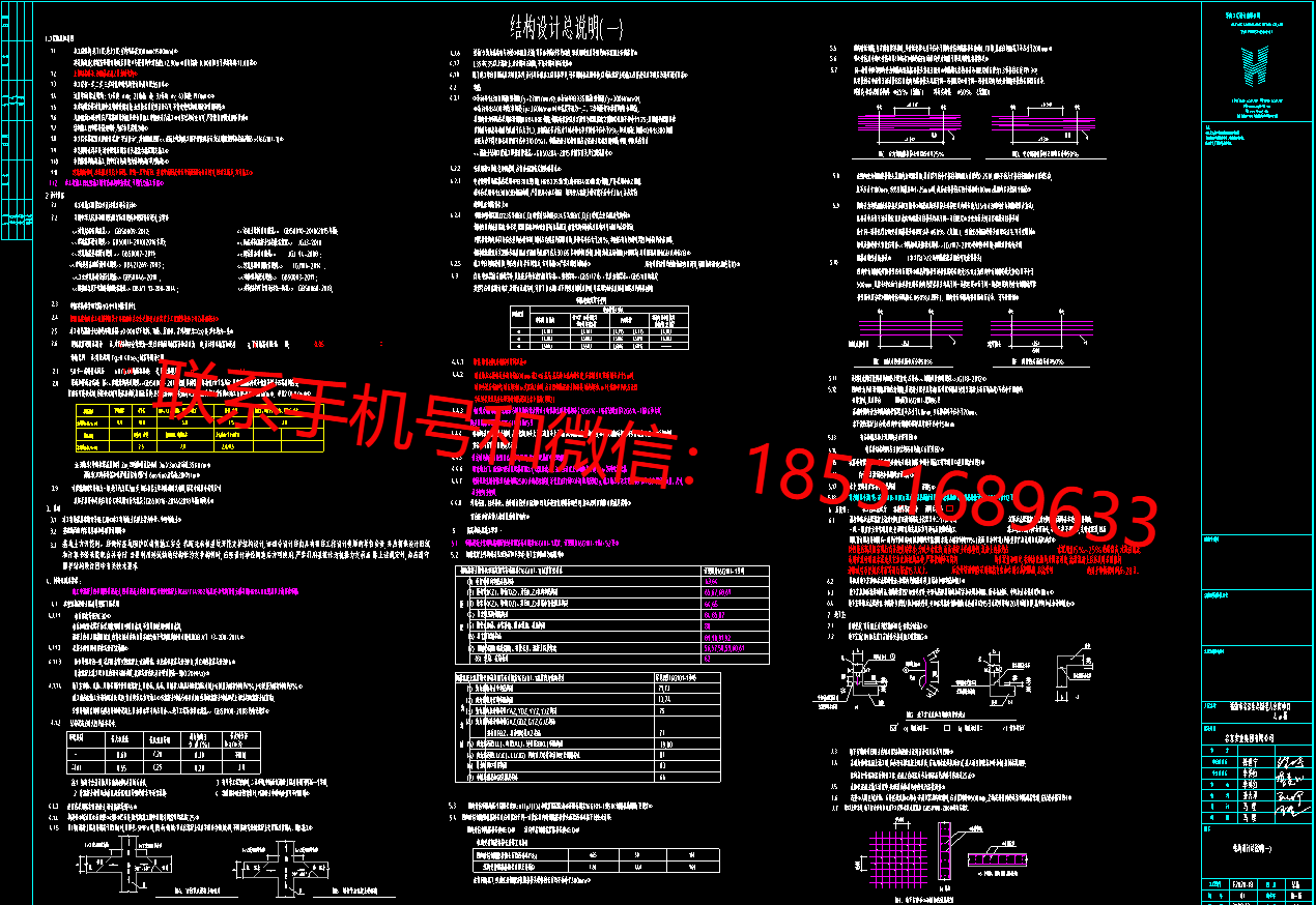1772766882647646.png