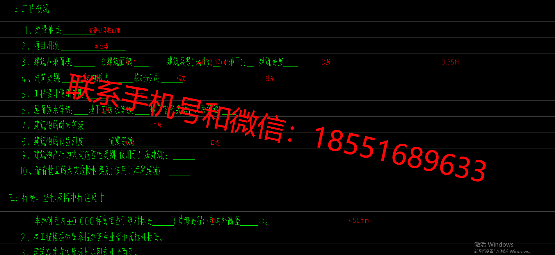 1772769761316055.png