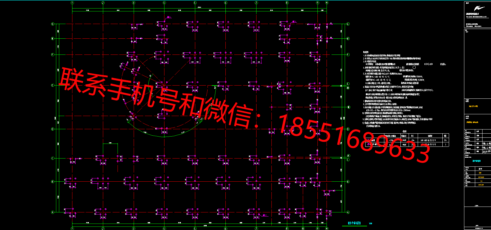 1772769761425623.png
