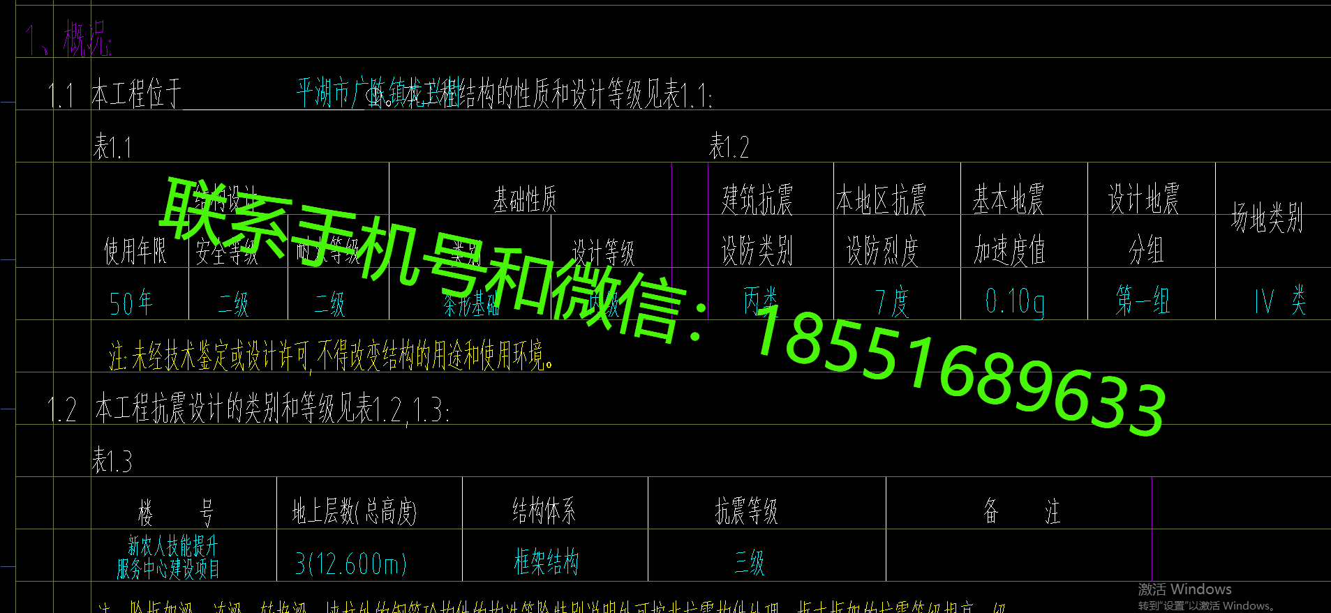 1772864210460742.png