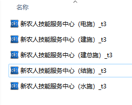 1772864210499179.png