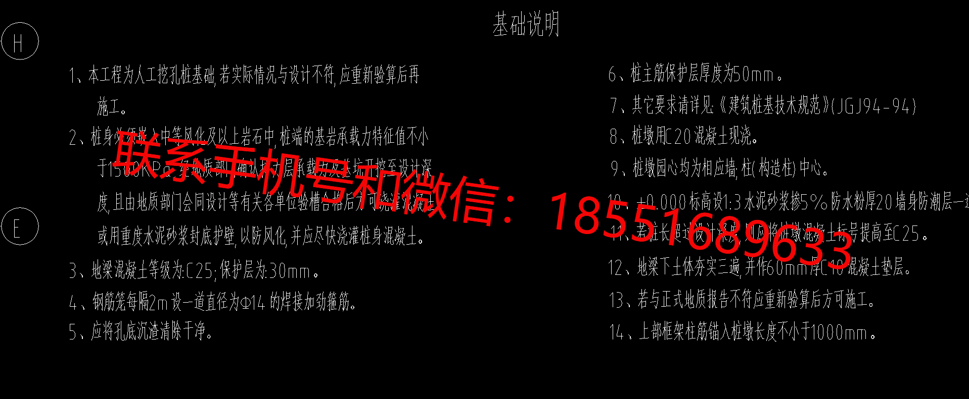 1772864834430503.png