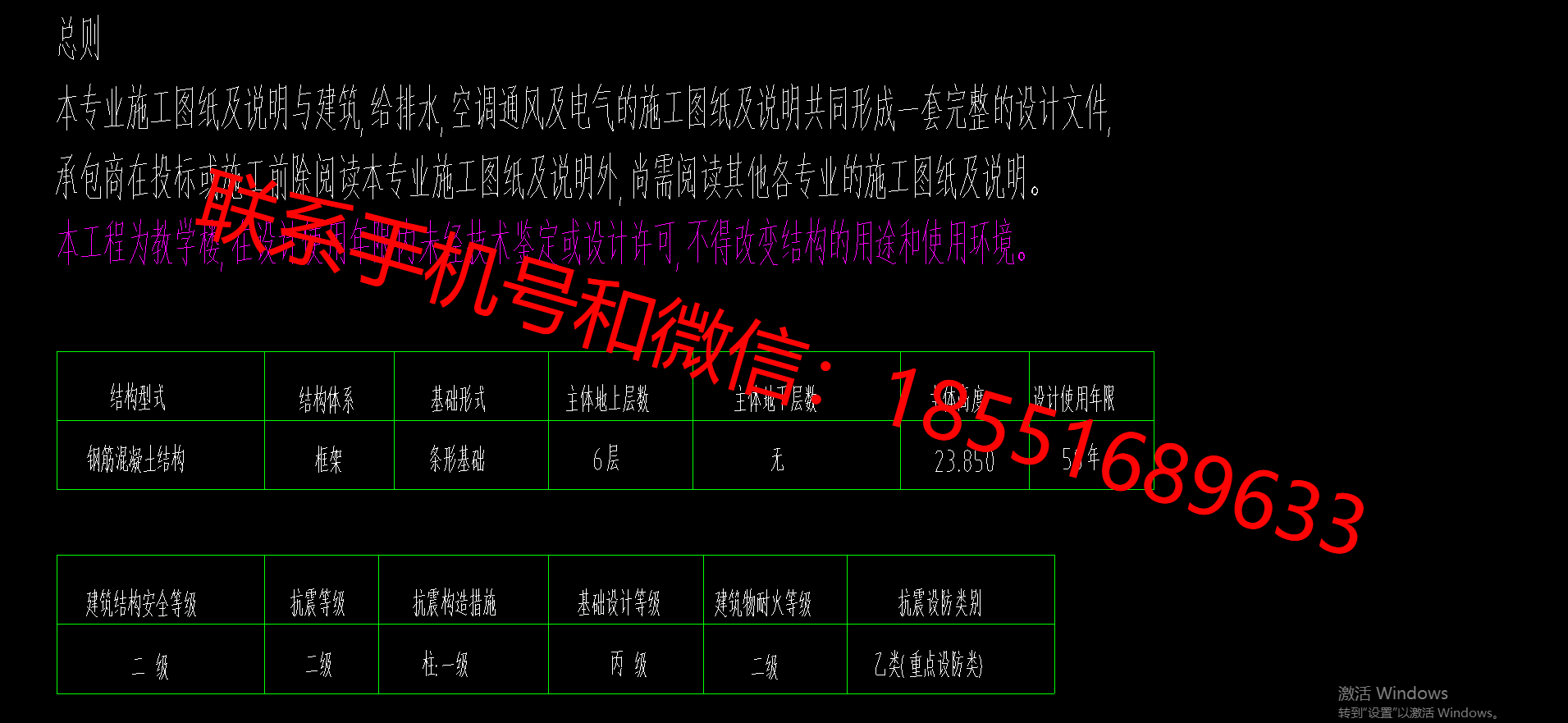 1772865425819333.png