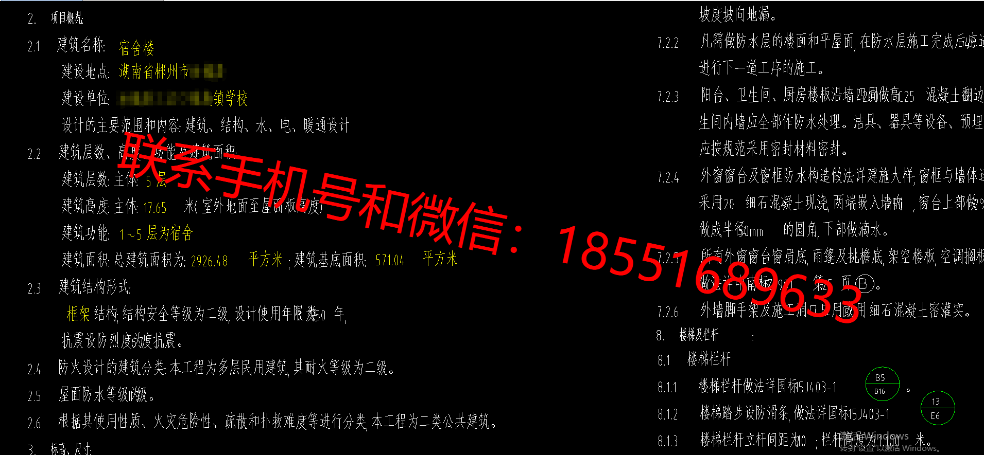 1772866151676396.png