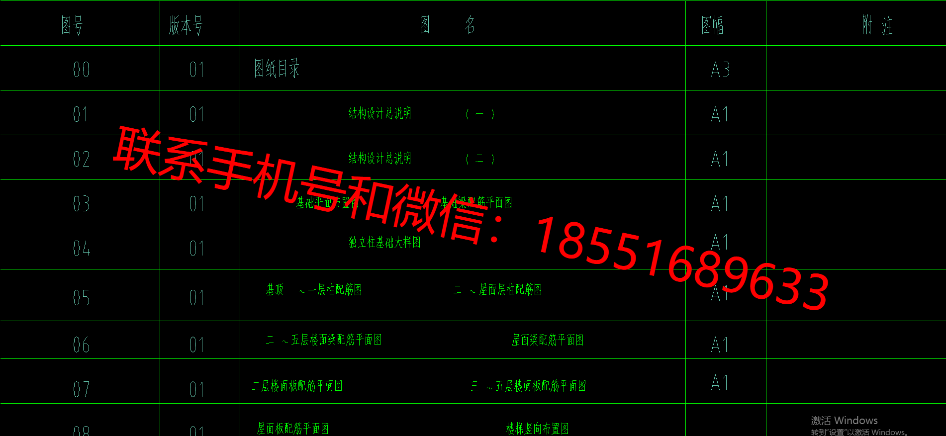 1772866152869598.png