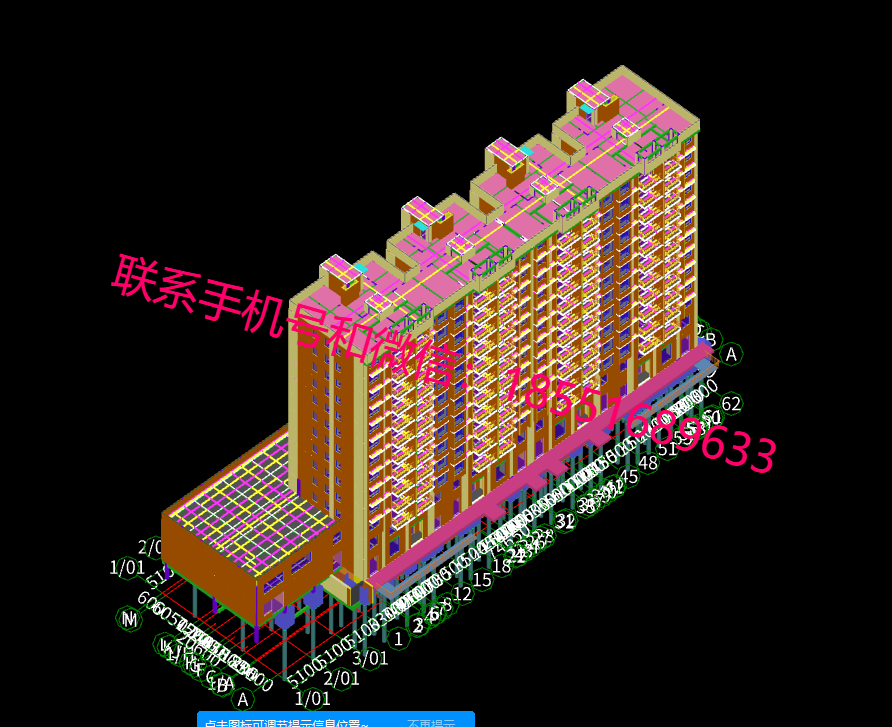 1772936908297362.png