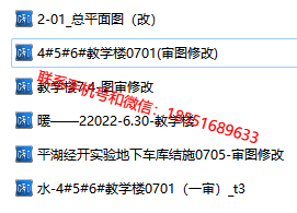 1772939070730115.png