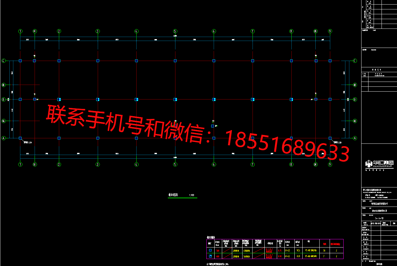 1772942649170164.png