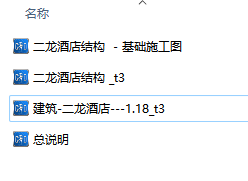 1772963985711250.png