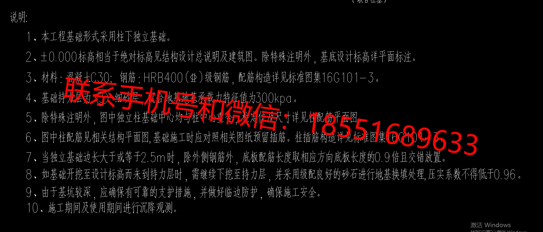1772963986988276.png