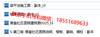 1773023904436877.png