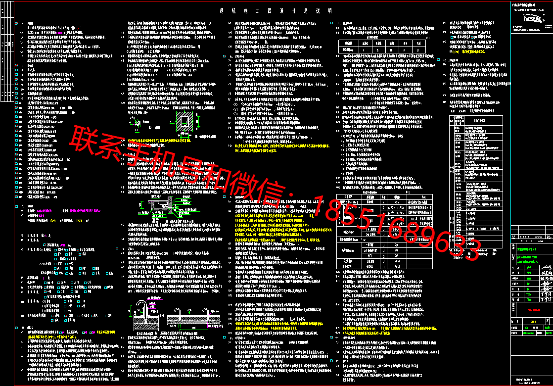 1773042688250481.png