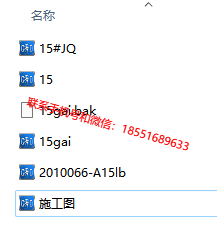 1773045837532973.png