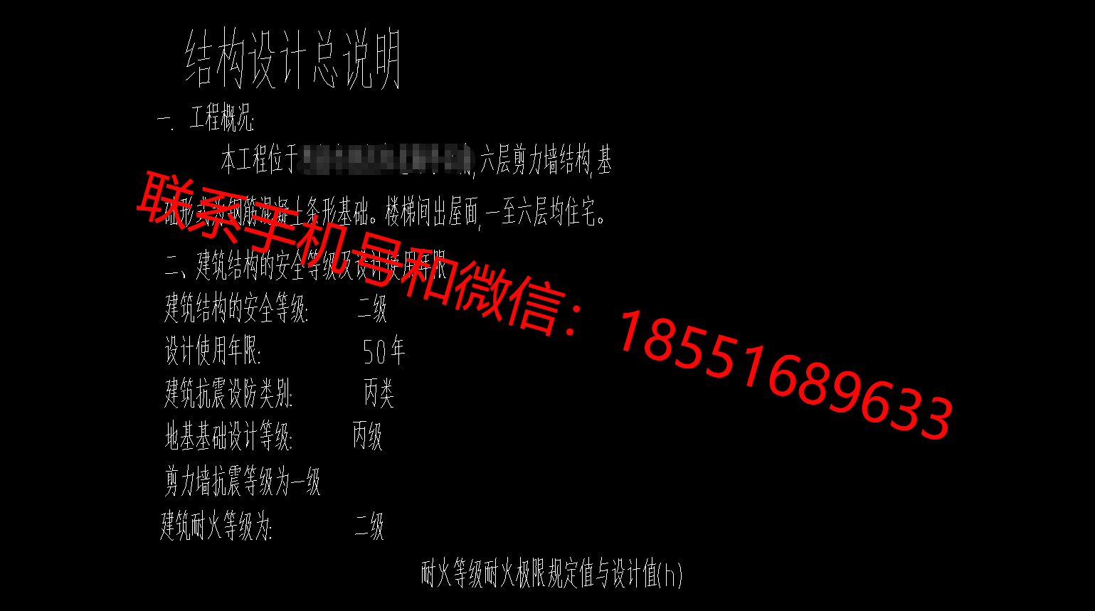 1773045837657853.png