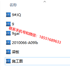 1773047572844401.png