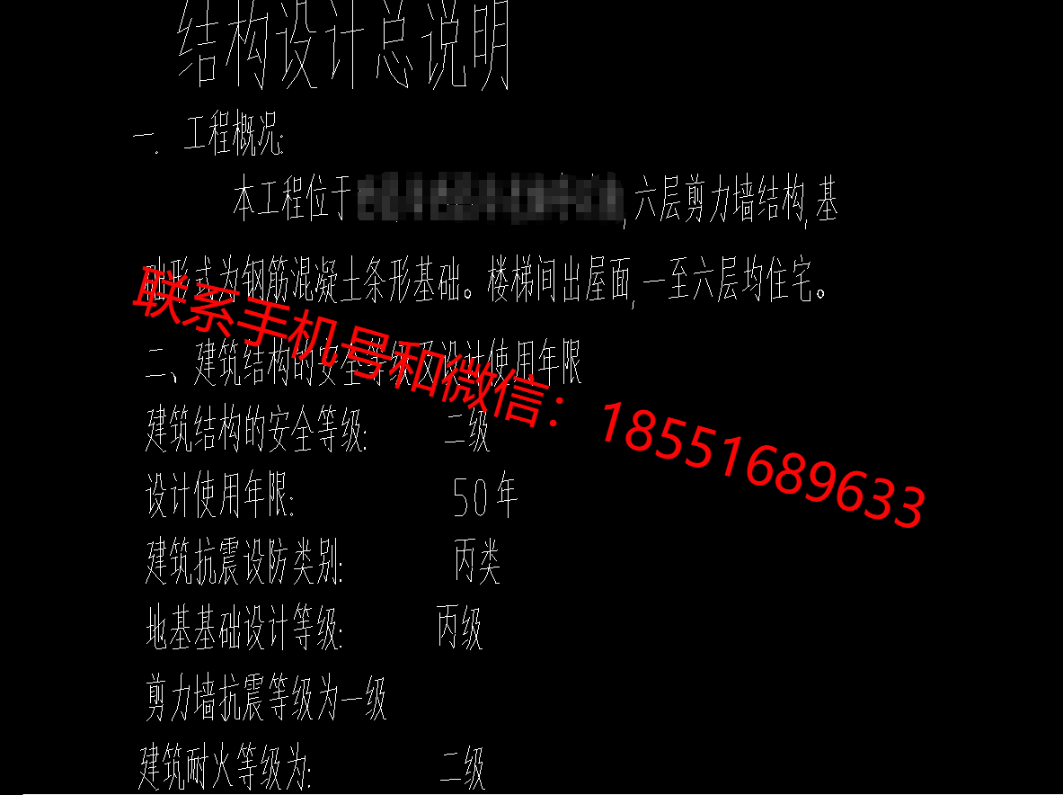 1773047572868481.png