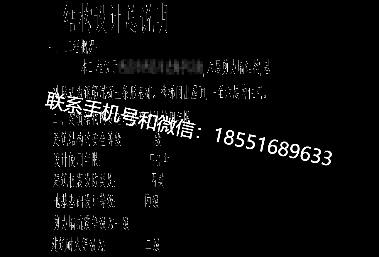 1773048091417840.png