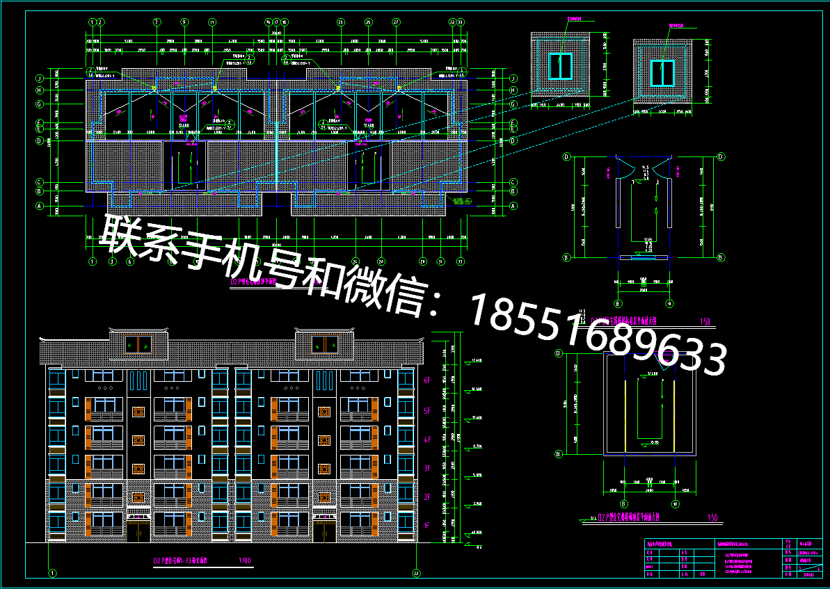 1773048091712705.png