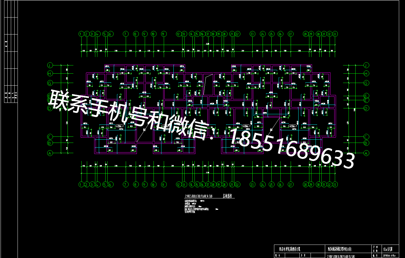1773048091817931.png