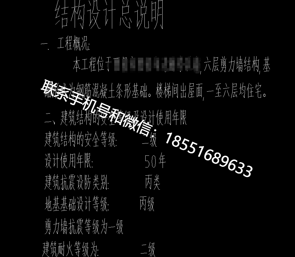1773048892912386.png