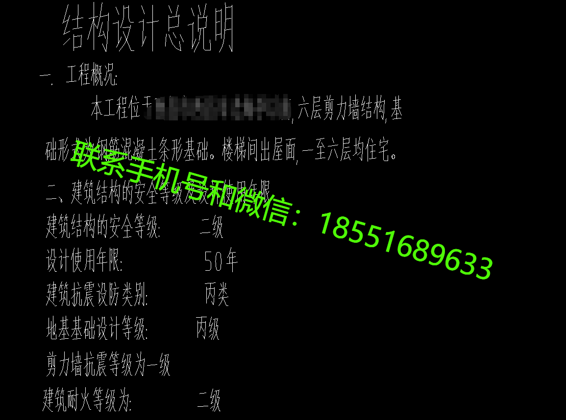 1773049312843176.png