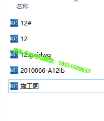 1773049312948027.png