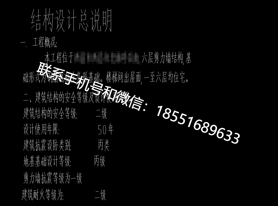 1773050198502125.png