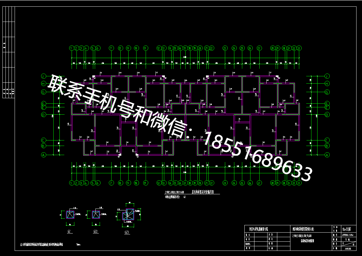1773050198974140.png