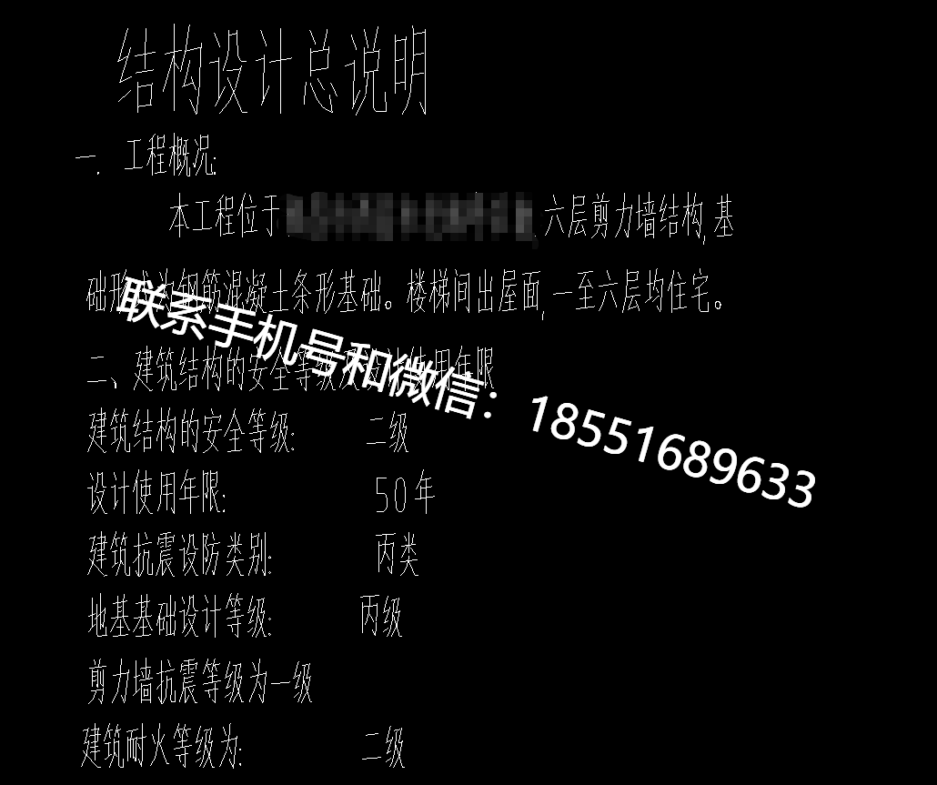 1773050765643667.png