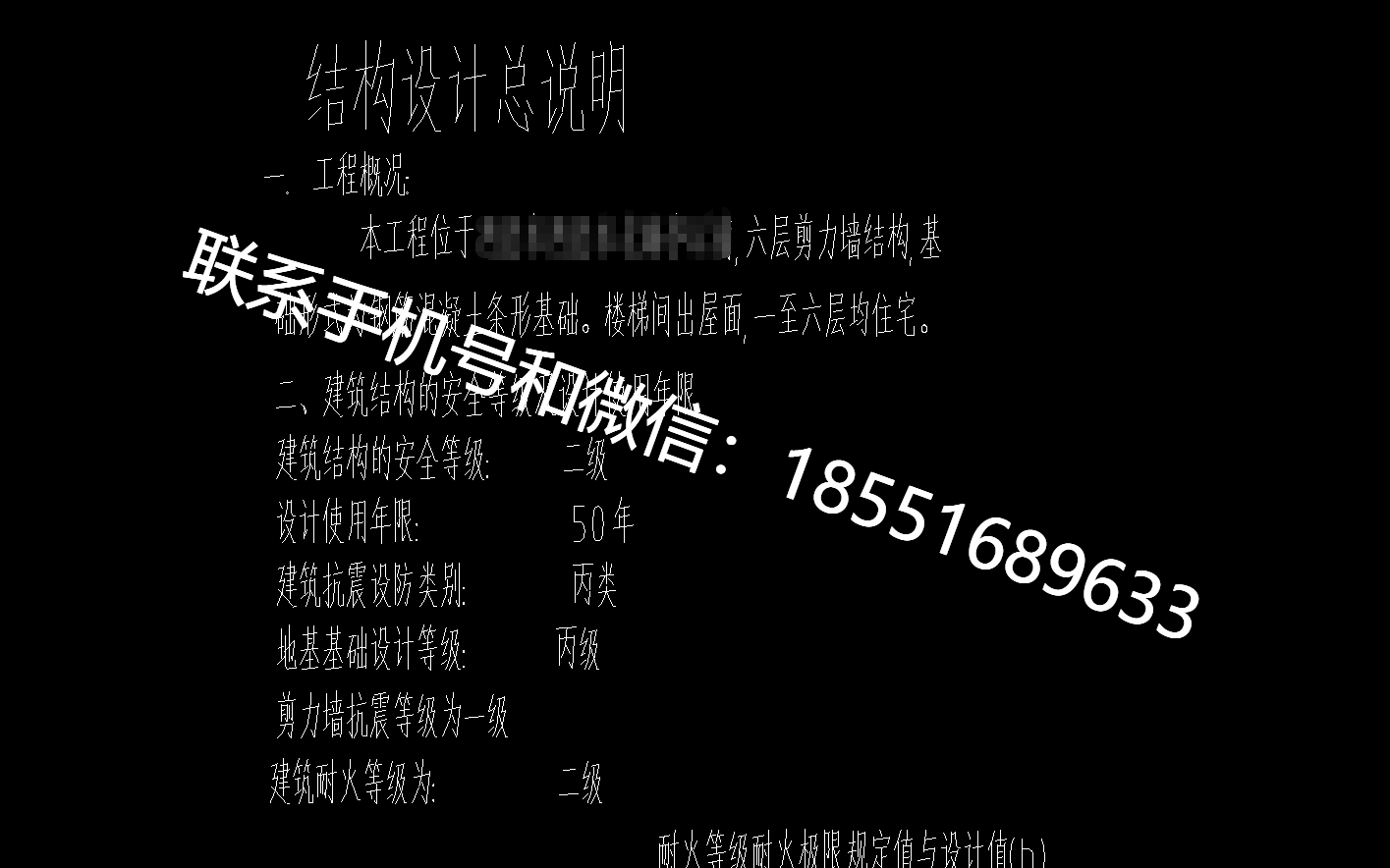 1773051426132719.png