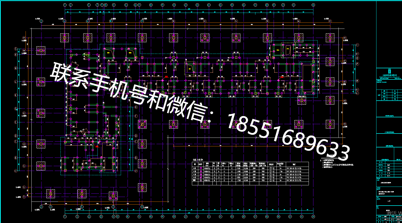 1773107667153396.png