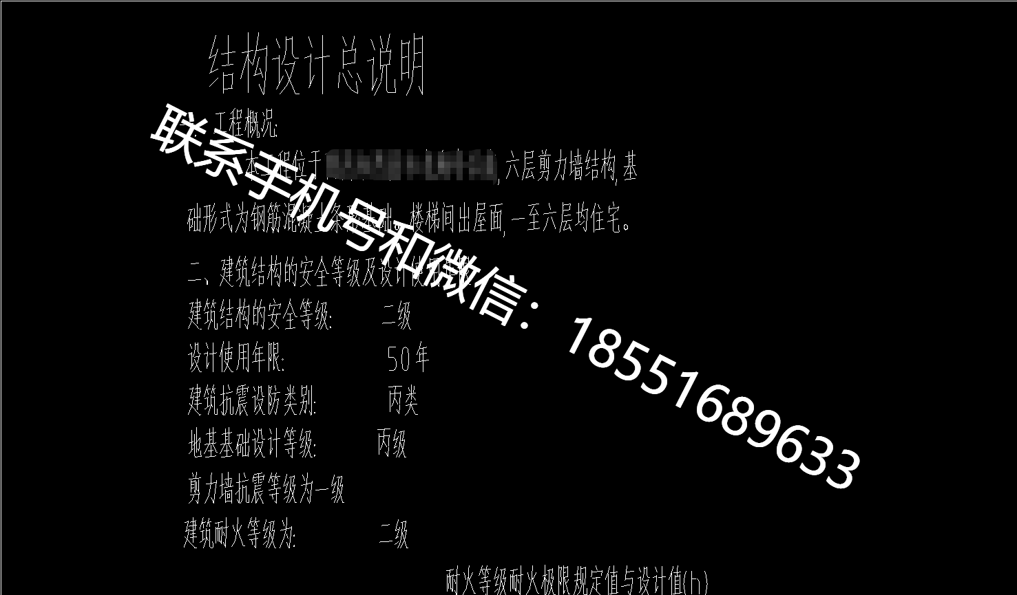1773109674472408.png
