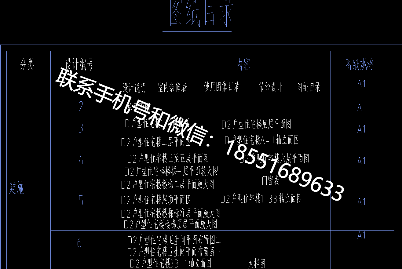 1773113046643451.png