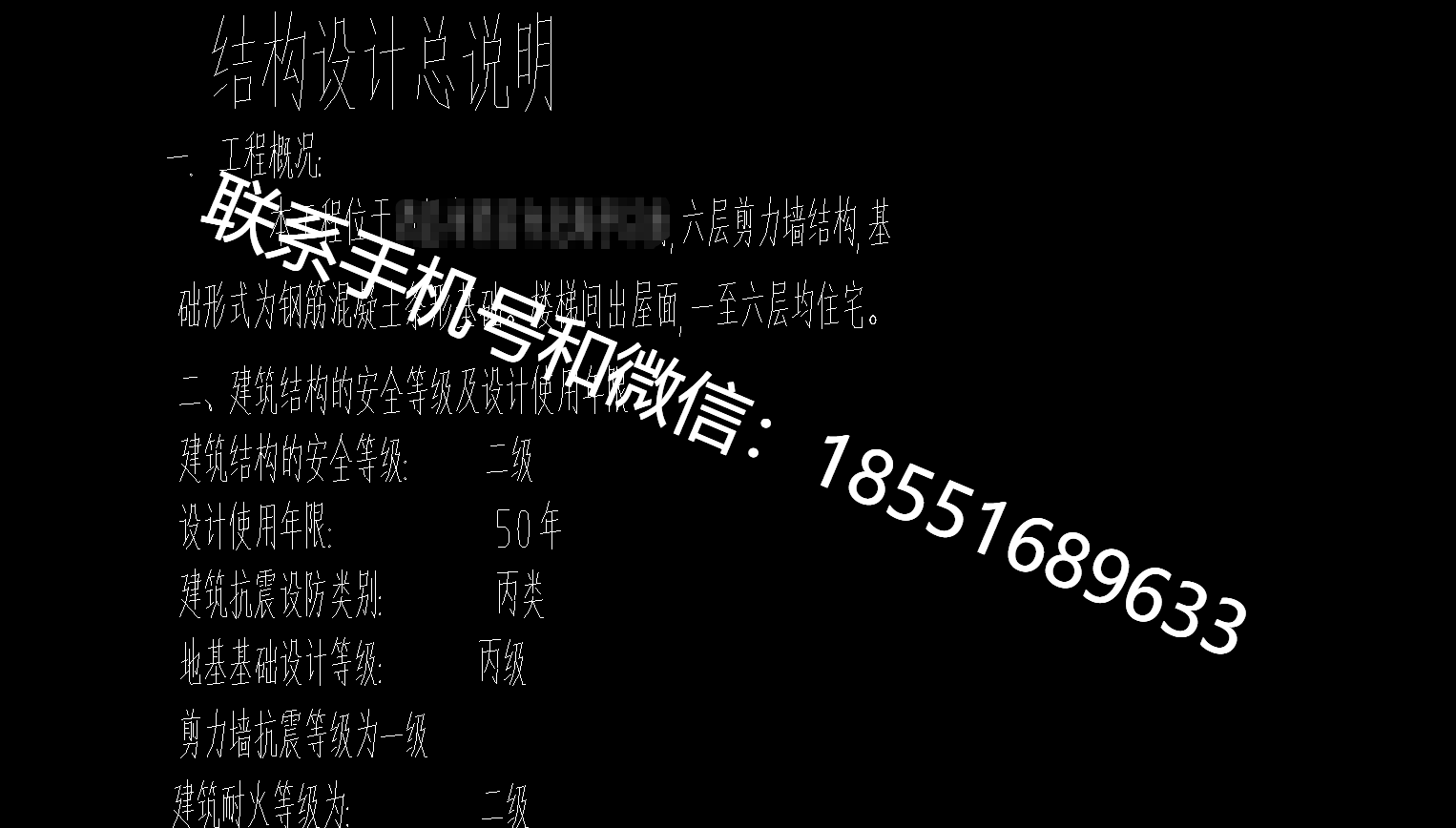 1773113047207181.png