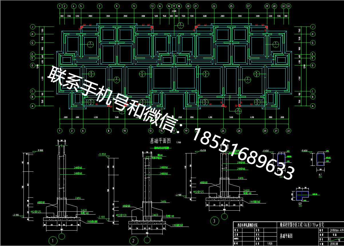 1773113047661259.png